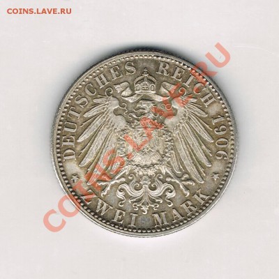 Монеты Германии, пополняемая тема! - CCF06012011_00026
