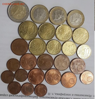 Мои евро ходячка на Ваши "???" (с фото) - 20161230_095507