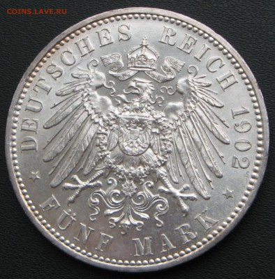Коллекционные монеты форумчан , Кайзеррейх 1871-1918 (2,3,5) - реверс