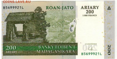 Мадагаскар 200 франков 2004 до 04.01.17 в 22.00мск (Б622) - 1-1мад200а