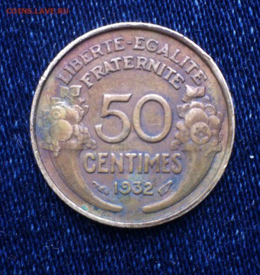 50 сантимов 1932, Франции,до 04.01. - NhUGveAj4GM