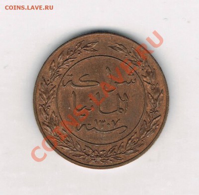 Монеты Германии, пополняемая тема! - CCF13012011_00020