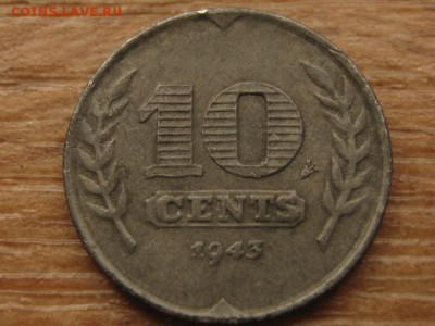 .с 1 руб. Нидерланды 10 центов 1943 до 04.01.17 в 22.00 М - IMG_1247.JPG