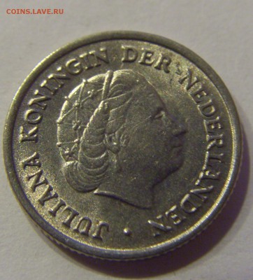 10 центов 1955 Нидерланды 08.01.2017 22:00 МСК - CIMG3692.JPG