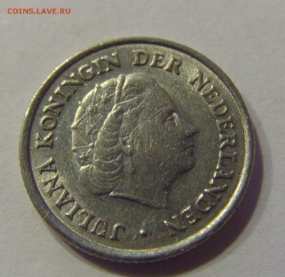 10 центов 1954 Нидерланды 08.01.2017 22:00 МСК - CIMG3697.JPG