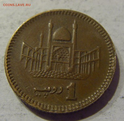 1 рупия 1999 Пакистан 09.01.2017 22:00 МСК - CIMG6972.JPG