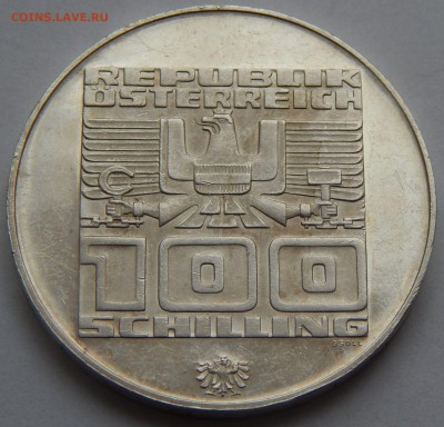 Австрия 100 шиллингов 1976 ОИ в Инсбруке до 10.01. в 22:00 М - 4429