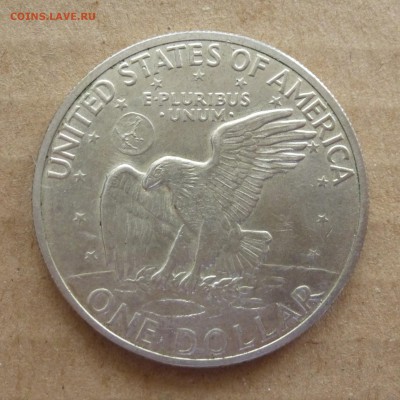 США, доллар "Орел садится на Луну" 1971 год, до 10.01.17г - P1080199