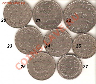 Продам иностранные монеты 376 штук от 2 рублей за штуку. - Изображение 003