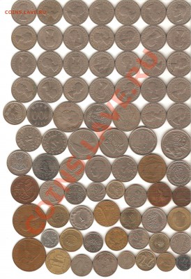 Продам иностранные монеты 376 штук от 2 рублей за штуку. - Изображение 009