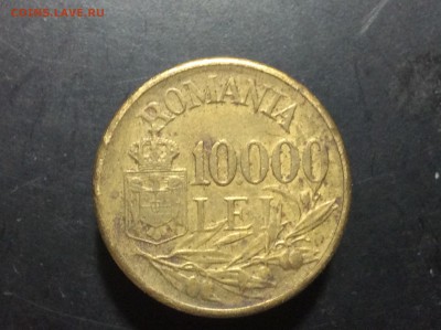 Румыния 10 000 лей 1947 г - image