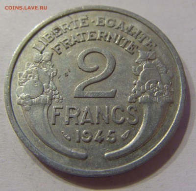 2 франка 1945 Франция 10.01.2017 22:00 МСК - CIMG3265.JPG