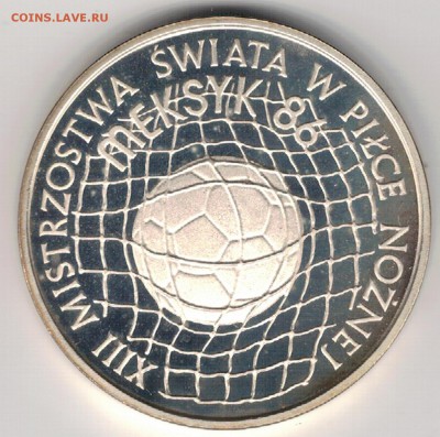 Ag Польша 500 злотых 1986 Футбол до 09.01 в 22.00мск (Д123) - 5-п500