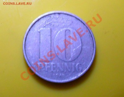 10 иностранных монет. - SAM_0687.JPG