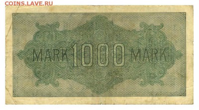 Германия 1000 марок 1922 - спинка. - Германия-1922-1000марок_номинал