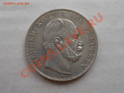 Монеты имперской Германии - RSCN0589.JPG