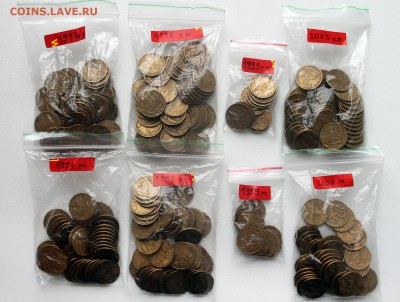 Латунь - 50 копеечные монеты 1997, 1998, 1999, 2003 - 50 копеечные монеты 1997-2003