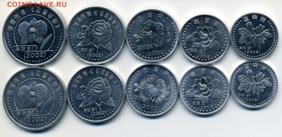 Набор монет Северной Кореи 2002-2008 (цветы). Вариант? - ak864