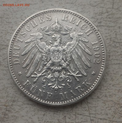 Саксония, 5 марок 1902 г., до 12.01.16 в 22.00 - P_20161230_141822