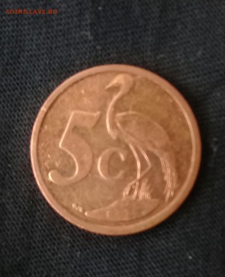 5 центов ЮАР,до 08.01. - 20170106_135016