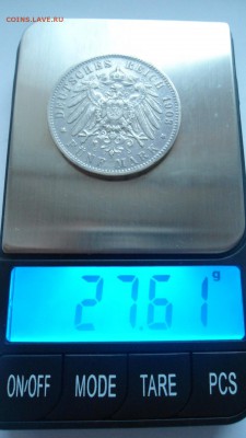 Гамбург 5 марок 1903 с 200 рублей до 13.01.2017 - DSC04543.JPG