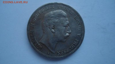Пруссия 5 марок 1908 с 200 рублей до 13.01.2017 - DSC04596.JPG