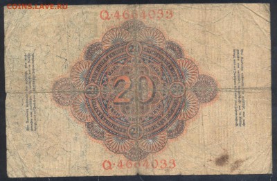 Германия 20 марок 1914 г. 10.01.17 г. 22 -00 МСК. - 20 м. 1914 1