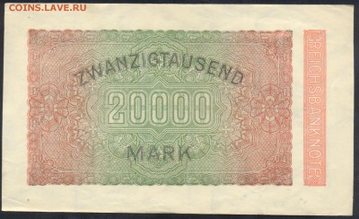 Германия 20000 марок 1923 г. 10.01.17 г. 22 -00 МСК. - 20000 м. 1923 1