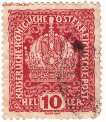 Австрия. Старая марка до 14.01.17 г. в 23.00 - Scan-170106-0046