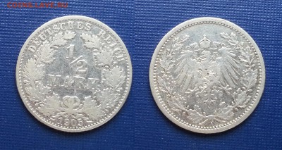 2 марки Германии 1905 года №2 - 22:00 мск 12.01.17г - 20170108_125042