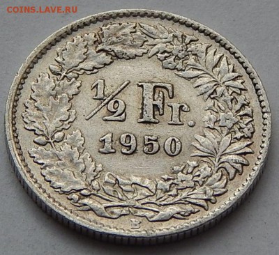 2 франка 1950, до 15.01.17 в 22:00 МСК - 3713