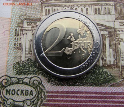 2 евро 2007 Финляндия Серия "Римский договор" - IMG_2878.JPG