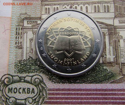 2 евро 2007 Финляндия Серия "Римский договор" - IMG_2876.JPG