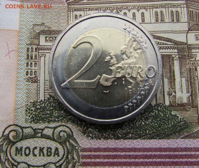 2 евро 2007 Ирландия Серия "Римский договор" - IMG_2868.JPG