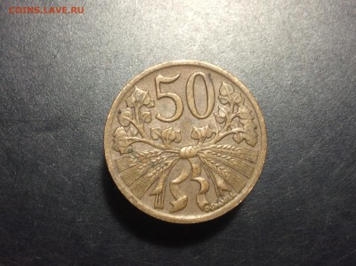 Чехословакия 50 Геллеров 1948 г - image