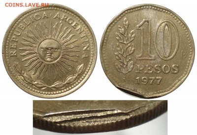 Браки на иностранных монетах - 10ps_1977_noentend