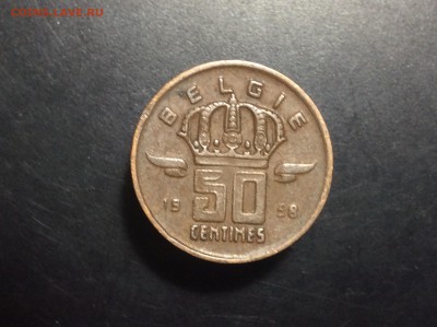 Бельгия 50 центимов 1958 г - image