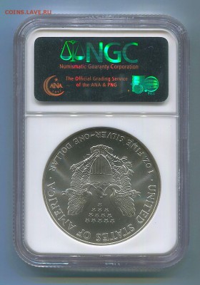 1 Доллар 1997 год. Слаб NGC MS 69. - img435