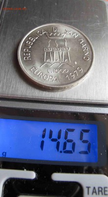 Сан Марино 1000 Лир 1979 год  до 15.01.2017 в 22-00 - IMG_4872.JPG