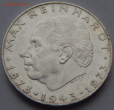 Австрия 25 шиллингов 1973 Рейнхардт, до 16.01.17 в 22:00 МСК - 4444