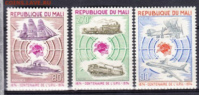 Мали 1974 транспорт - 25в