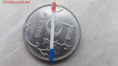 5 рублей 2012 года поворот до 22:00 12.01.2017 года. - 2