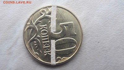 3 монеты 50 копеек 2015 года с одинаковым поворотом. - 42