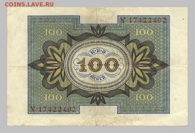 Германия 100 марок 1920 - спинка. - Германия-1920-100марок_спинка