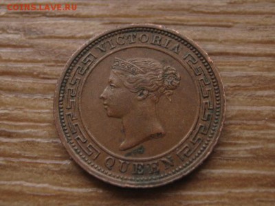 2 цента 1890 до 12.01.17 в 22.00 М - IMG_2143.JPG