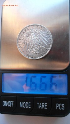 Бавария 3 марки 1912 с 200 рублей до 16.01.2017 - DSC05107.JPG