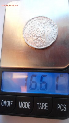 Пруссия 3 марки 1912 с 200 рублей до 16.01.2017 - DSC05075.JPG