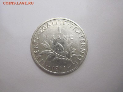 1 франк Франция 1911 до 13.01.17 - IMG_6937.JPG