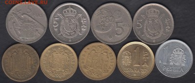 Испания 9 монет до 12.01.2017 21-00 - Испания 9 монет а