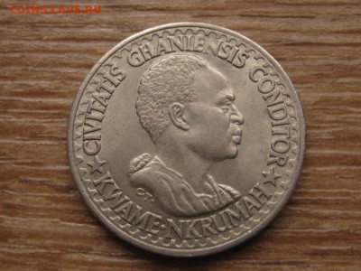 Гана 25 песев 1965 до 13.01.17 в 22.00 М - IMG_2281.JPG